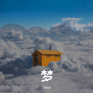 白胖肥妇污污污短视频免费观看下载
