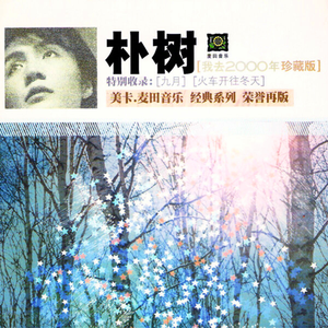 白胖肥妇污污污短视频免费观看下载
