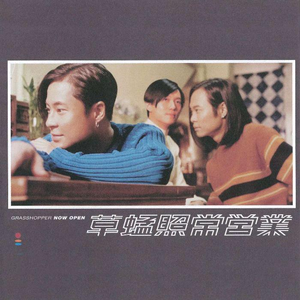 白胖肥妇污污污短视频免费观看下载
