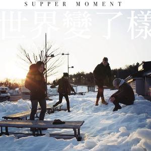 白胖肥妇污污污短视频免费观看下载
