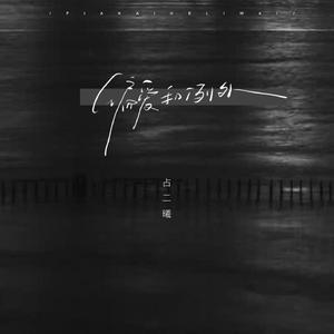 白胖肥妇污污污短视频免费观看下载
